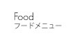 Food t[hj[