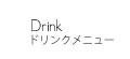 Drink hNj[